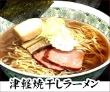 �y���������z�Ìy�Ċ������[����5�l�O�킩�ߕt��