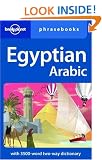 Egyptian Arabic (Lonely Planet Phrasebook)