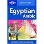Egyptian Arabic (Lonely Planet Phrasebooks)