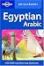 Egyptian Arabic (Lonely Planet Phrasebook)