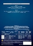 �ǥ��쥯���������å� �磻��ɥХ�� [DVD]
