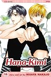 Hana-Kimi, Volume 15 (Hana-Kimi) Hana-Kimi, Volume 15 (Hana-Kimi)