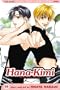 Hana-Kimi, Vol. 15