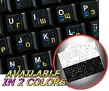 RUSSIAN CYRILLIC HEBREW ENGLISH NETBOOK KEYBOARD STICKERS BLACK BACKGROUND