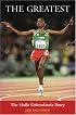The Greatest: The Haile Gebrselassie Story