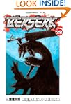 Berserk Volume 28