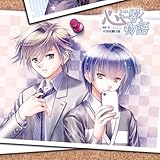 心に響く物語 VOL.5 大切な想い出 (森久保祥太郎/岸尾だいすけ (朗読))