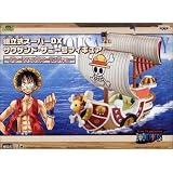 ワンピース 組立式スーパーDXサウザンド・サニー号フィギュア ～グレードアップカラーリングver.～