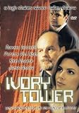 Ivory Tower