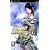 Dynasty Warriors Vol. 2 (PSP)