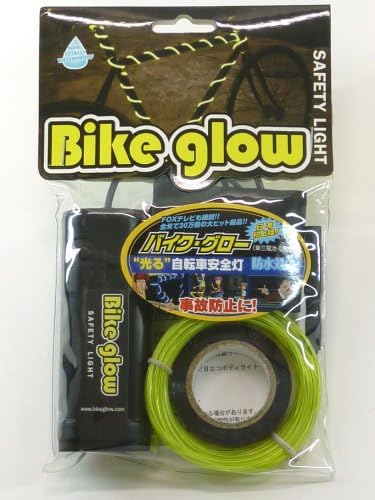 BikeGlow Safety Light (Green)