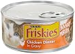 Friskies Cat Food Meaty Bits Chicken Dinner in Gravy, 5.5-Ounce Cans (Pack of 24)