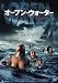 �����ץ󡦥��������� ��3�ζ��� [DVD]