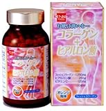 コラーゲン+ヒアルロン酸/健康フーズ