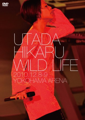 WILD LIFE [DVD]