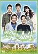 �������l���@DVD-BOX�T