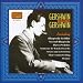 Image of Gershwin Plays Gershwin