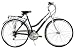 Ladies 19 Cotswold Hybrid Bike