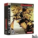 Metal Gear Solid 4: Guns of the Patriots Exclusive Limited Edition