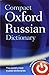 Compact Oxford Russian Dictionary