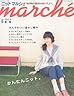 ニットmarche
