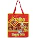 ハリボー/HARIBO◎ビニールレジャーバッグ/ミニポーチ付き☆お菓子キャラクターグッズ（収納BAG）通販☆【ハッピーコーラ】