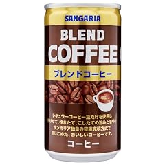 サンガリア ブレンドコーヒー 185g×30本