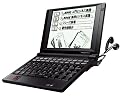 セイコーインスツル 電子辞書G9シリーズ NHKビジネス英語収録 SR-G9003NH3