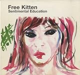 Sentimental Education [VINYL]