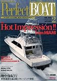 Ocean Style Perfect BOAT ( オーシャンスタイルパーフェクトボート ) 2010年 02月号 [雑誌]-