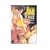 Jimi Hendrix - Hey Joe [DVD]
