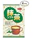 Japanese Matcha Green Tea Soft Chewy Candy Value 4 Bags - Individually Wrapped - 4x 3.3 Oz)