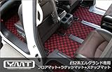 YMTフロアマット E52系エルグランド専用フロアマット+ラゲッジ+ステップマット CHRD