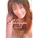���c�܂� 3rd�ʐ^�W�u�}�C�^�C�v (DVD�t)