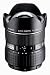 Olympus Zuiko 7-14mm f/4.0 Aspherical Super ED Lens for Olympus Digital SLR Cameras