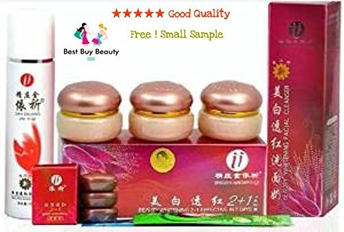 Yiqi Beauty Whitening Gold Cover (Set / Exp.2018) + High quality+FDA Approved+ FREE Sample + Effective within 7 days)