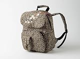 Blase's Leopard Backpack Designer Diaper Bag