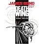 James Bond 007: Death Wing
