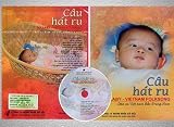 Vietnamese Music CDs - Lullaby-Vietnamese Folk Song - CD6