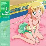 �w�u�n���e�̂��Ƃ�!!�v�L�����N�^�[CD 2nd series 01�x���g�債�Č���