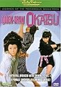 Legends of the Poisonous Seductress #2: Quick Draw Okatsu
