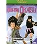 Legends of the Poisonous Seductress #2: Quick Draw Okatsu