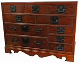 Interesting Unique Unusual - 40" Japanese Design Low Chest Server Credenza Cabinet w/ 10 Drawers