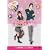 ����� �C�^�Y����Kiss ~���̖����̊w���`��~ [DVD]