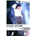 Michael Jackson: Live in Bucharest - The Dangerous Tour