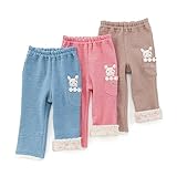 coeur a coeur(クーラクール) 長丈パンツ (70～100cm) キムラタンの子供服 (44020-171a) ネイビーブルー 90