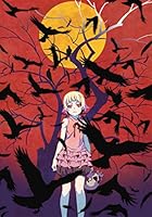 傷物語 I 鉄血篇(完全生産限定版) [Blu-ray]