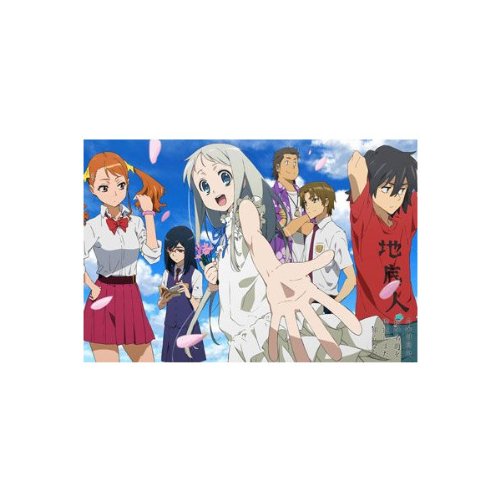 Ano Hi Mita Hana no Namae wo Bokutachi ha mada shiranai. MofuMofu BigTowel [All cast]-image