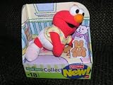 Sesame Street Plush 6" Baby Elmo Doll by Fisher Price