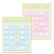 Baby Shower Bingo Game